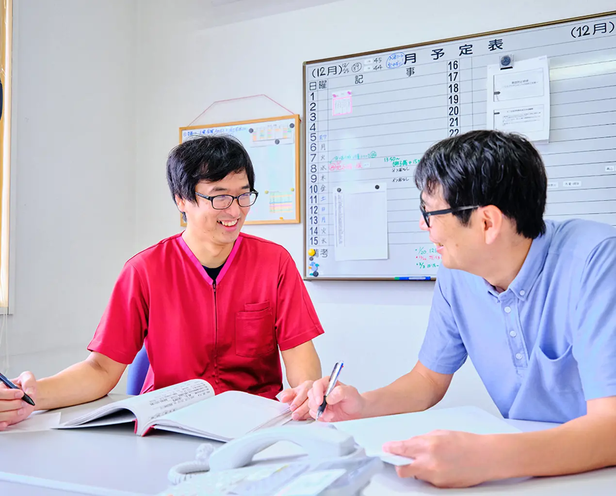 介護医療院アビラ大形 採用情報